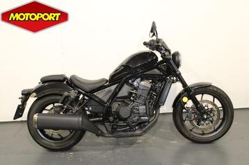 Honda CMX 1100 DCT Rebel (bj 2023) beschikbaar voor biedingen