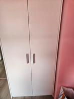 Hele mooie babykamer, Ophalen, Zo goed als nieuw, Jongetje of Meisje