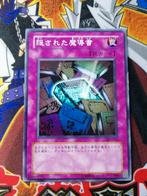 Japanse Hidden Spellbook - Champion of Black Magic 303 - YGO, Ophalen of Verzenden, Zo goed als nieuw