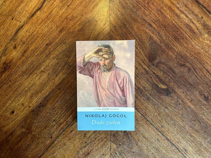 Nikolaj gogol - Dode zielen, Boeken, Literatuur, Zo goed als nieuw, Nederland, Ophalen of Verzenden