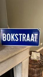 Emaille bord Bokstraat straatnaambord utrecht heerlen cafe, Antiek en Kunst, Antiek | Emaille, Ophalen of Verzenden