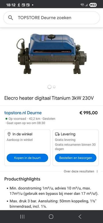 Te koop Elecro heather voor vijver of zwembad. beschikbaar voor biedingen
