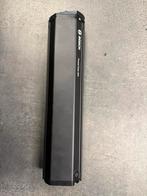 Bosch powertube 500, Ophalen of Verzenden, Zo goed als nieuw
