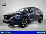 Mazda CX-5 2.0 e-SkyActiv-G M Hybrid 165 Advantage / Navigat, Stof, 4 cilinders, Blauw, Hybride Elektrisch/Benzine