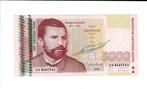 Bulgarije, 5.000 leva 1996, Postzegels en Munten, Verzenden, Bulgarije