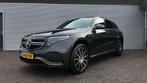 Mercedes-Benz EQC 400 4MATIC Business Solution AMG 80 kWh VO, Automaat, Zwart, 2395 kg, Origineel Nederlands