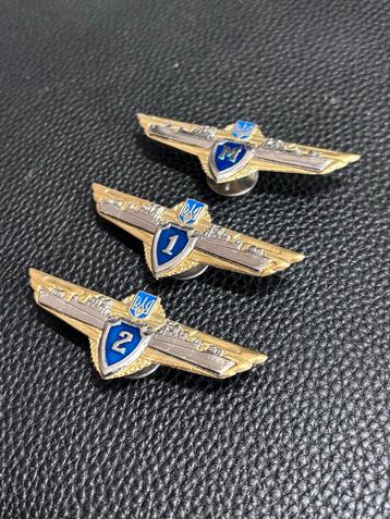 Set Oekraïense Marine Klasse Insignes–Master, 1e Klasse, 2e beschikbaar voor biedingen