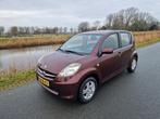 Subaru Justy 1.0 i 2008 Airco CV Nieuwe APK Tm 20 Jan. 2027, Auto's, Subaru, Voorwielaandrijving, Stof, Overige kleuren, Origineel Nederlands