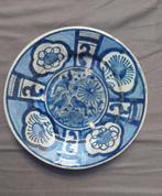 Bodemvondst, Antiek en Kunst, Antiek | Keramiek en Aardewerk, Ophalen of Verzenden