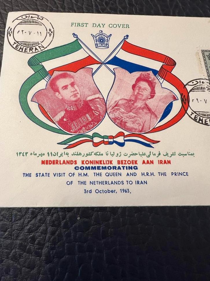 Iran/ Nederland… Koningin Juliana bezoek aan Iran, 1963, Postzegels en Munten, Postzegels | Eerstedagenveloppen, Beschreven, Europa