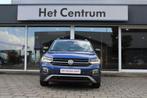 Volkswagen T-Cross 1.0 TSI 116PK Automaat Style / Stoelverwa, Gebruikt, Blauw, 116 pk, 630 kg