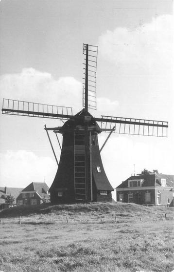 (378-338-033) Kropswolde Korenmolen De Hoop beschikbaar voor biedingen