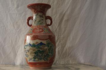 Vaas Aziatich beschikbaar voor biedingen