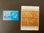INDONESIE : ZEGELS POSTFRIS 1981, Postzegels en Munten, Ophalen of Verzenden, Buitenland