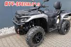 CAN-AM OUTLANDER MAX XT 700 ABS Quad nieuw met T kenteken