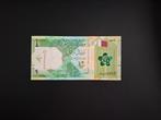 1 riyal Qatar #016, Verzenden, Midden-Oosten, Los biljet