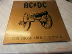 lp AC/DC – For Those About To Rock We Salute You, Cd's en Dvd's, Gebruikt, Ophalen of Verzenden