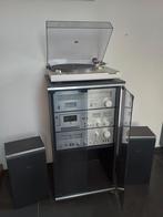 Mooie vintage Technics stereo set, Audio, Tv en Foto, Ophalen, Gebruikt, Speakers, Overige merken
