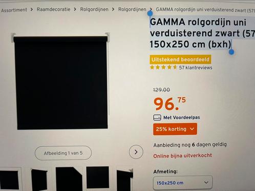 Gamma rolgordijn, zwart Br 150cmx250cm hoog, verduisterend, Huis en Inrichting, Stoffering | Gordijnen en Lamellen, Nieuw, Zwart