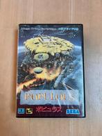 Populous Sega Megadrive - japans, 1 speler, Ophalen of Verzenden, Zo goed als nieuw, Vanaf 3 jaar