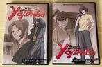 2 x dvd Kaze No Yojimbo (vol. 1 en 2) Anime, Regio 1 Import, Cd's en Dvd's, Dvd's | Tekenfilms en Animatie, Anime (Japans), Ophalen of Verzenden