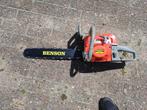 Kettingzaag, Ophalen, Zo goed als nieuw, Overige soorten, Benson