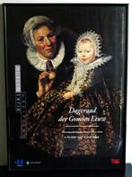 Ingelijste affiches | design Harry Sierman | Rijksmuseum, Ophalen, Met lijst, Overige onderwerpen, Rechthoekig Staand