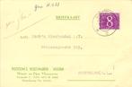 Peetoom Vleeswaren - Hoorn - 04.1958 - briefkaart, Ophalen of Verzenden, Briefkaart