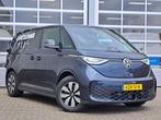 Volkswagen ID. Buzz Cargo L1H1 77 kWh (bj 2024), Origineel Nederlands, Te koop, 2259 kg, Vermoeidheidsdetectie