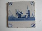 een leuke antieke wandtegel met een kasteelhoeve., Ophalen of Verzenden