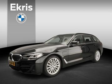 BMW 5 Serie Touring 530e | LED | Leder | Navigatie | Comfort beschikbaar voor biedingen