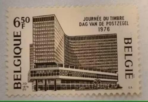 België 1976 - OBP 1803 - Muntcentrum - pfr + gest, Postzegels en Munten, Postzegels | Europa | België, Frankeerzegel, Overig, Postfris