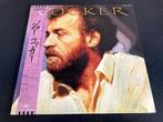 Joe Cocker "Cocker" LP uit Japan, Cd's en Dvd's, Vinyl | Pop, Verzenden, 12 inch