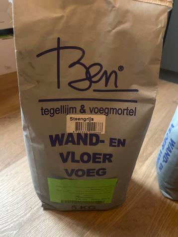 Wand- en vloervoeg steengrijs - 5kg beschikbaar voor biedingen
