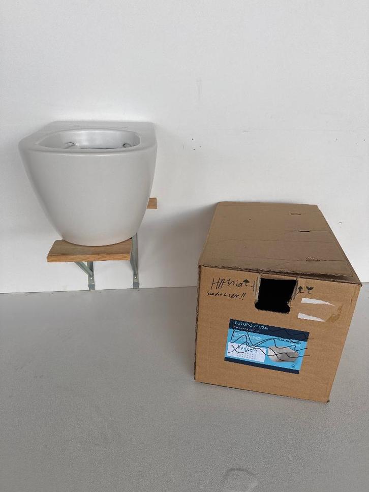 Hatria wandcloset/wc mat en glanzend wit * Nieuw, Doe-het-zelf en Verbouw, Sanitair, Nieuw, Toilet, Steen, Ophalen