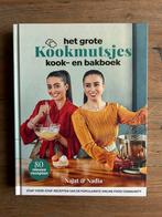Najat Yachou - Het grote Kookmutsjes kook- en bakboek, Boeken, Kookboeken, Italië, Ophalen of Verzenden, Zo goed als nieuw, Najat Yachou; Nadia Yachou