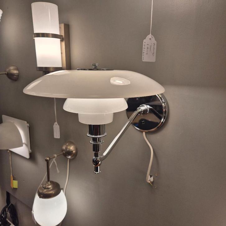 PH 3/2 Wandlamp | Showmodel | Poul Henningsen | ZGAN, Huis en Inrichting, Lampen | Wandlampen, Zo goed als nieuw, Glas, Metaal