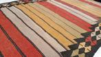 Perzische tapijt Ardabil kelim 340x 165/kleed/loper/Oosterse, 150 tot 200 cm, Ophalen of Verzenden, Rechthoekig, Nieuw