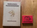 Volksliederenboek nederlandsch, Ophalen of Verzenden
