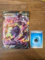 Pokémon Morpeko V-union (jumbo), Hobby en Vrije tijd, Verzamelkaartspellen | Pokémon, Nieuw, Ophalen of Verzenden, Losse kaart