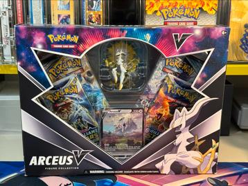 Arceus V Figure Collection Box - Cosmic Eclispe Brilliant beschikbaar voor biedingen