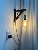 Industriële lamp, Ophalen, Zo goed als nieuw