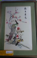JAPANS * ZIJDE GEBORDUURD PAUWEN * Kunstwerk! *, Antiek en Kunst, Ophalen of Verzenden
