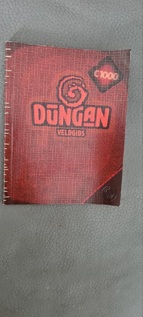 Dungans veldgids om de stickers erin te plakken, Verzamelen, Supermarktacties, Albert Heijn, Ophalen of Verzenden