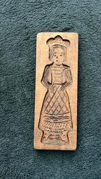 houten speculaas plank, Antiek en Kunst, Ophalen of Verzenden
