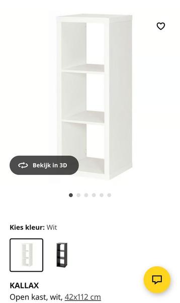 ikea kallax kast en mandjes- inzet stukken  beschikbaar voor biedingen