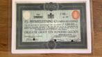 Premieleening gemeente Amsterdam, Ophalen of Verzenden, 1920 tot 1950, Obligatie of Lening