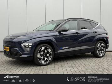 Hyundai KONA Electric Premium 65.4 kWh / Two-Tone / Leder /  beschikbaar voor biedingen