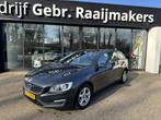 Volvo V60 2.0 D3 Momentum*Navi*ECC*EXPORTPRIJS* (bj 2016), Voorwielaandrijving, Gebruikt, Euro 6, 4 cilinders