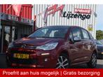 Citroën C3 1.2 VTi Collection Navi | Trekhaak | Clima | Cru, Voorwielaandrijving, Euro 5, Stof, Gebruikt